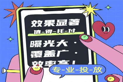 百度推广收费案例：不同行业费用对比