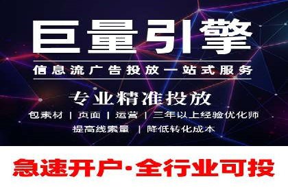 百度竞价案例：提高广告转化率实战技巧